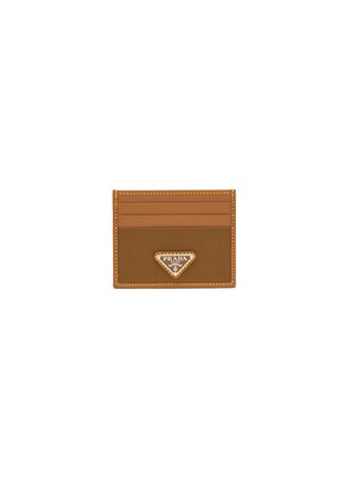 Main View - Click To Enlarge - PRADA - Enamelled Logo Tessuto Vitello Re-nylon Cardholder