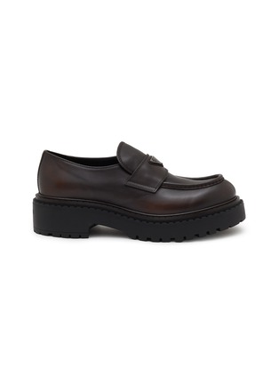 Main View - Click To Enlarge - PRADA - Double Chocolate Penny Loafers