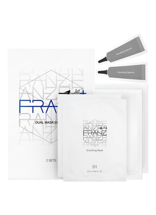  - FRANZ SKINCARE - Jet Plus Dual Facial Mask