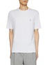 Main View - Click To Enlarge - BRUNELLO CUCINELLI - Crewneck Cotton T-Shirt