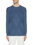Main View - Click To Enlarge - BRUNELLO CUCINELLI - Geometric Logo Cotton Knit Sweater