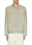 Main View - Click To Enlarge - BRUNELLO CUCINELLI - Suede Leather Bomber Jacket