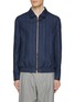 Main View - Click To Enlarge - BRUNELLO CUCINELLI - Water Resistant Wool Linen Silk Ramie Bomber Jacket