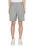 Main View - Click To Enlarge - BRUNELLO CUCINELLI - Wool Bermuda Shorts