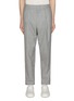 Main View - Click To Enlarge - BRUNELLO CUCINELLI - Virgin Wool Pants