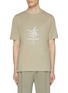 Main View - Click To Enlarge - BRUNELLO CUCINELLI - Slogan Cotton T-Shirt