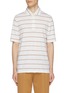 Main View - Click To Enlarge - BRUNELLO CUCINELLI - Striped Linen Cotton Polo Shirt