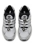 Detail View - Click To Enlarge - ADIDAS - Adistar Cushion W Low Top Women's Sneakers