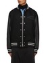 Main View - Click To Enlarge - SACAI - X Mark Gonzales Wool Leather Varsity Jacket