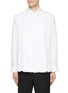 Main View - Click To Enlarge - SACAI - Stripe Layered Poplin Shirt