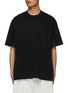 Main View - Click To Enlarge - SACAI - Oversized Contrast Insert Cotton T-Shirt