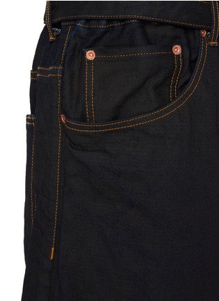  - SACAI - Contrast Stitching Belted Denim Shorts