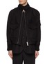 Main View - Click To Enlarge - SACAI - Layered Suiting Bomber Jacket