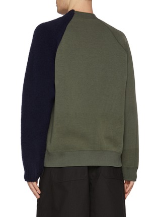 Back View - Click To Enlarge - SACAI - Asymmetrical Zip Up Sweater