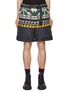 Main View - Click To Enlarge - SACAI - Fair Isle Quilted Shorts