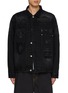 Main View - Click To Enlarge - SACAI - x Mark Gonzales Multi Patch Dark Wash Denim Jacket