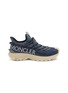 Main View - Click To Enlarge - MONCLER - Trailgrip Lite2 Men's Sneakers