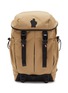 Main View - Click To Enlarge - MONCLER GRENOBLE BAGS - Grenoble Backpack