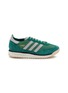 Main View - Click To Enlarge - ADIDAS - SL 72 RS Low Top Women's Sneakers