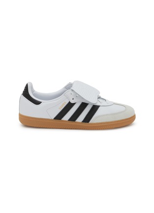 Main View - Click To Enlarge - ADIDAS - Samba LT Leather Sneakers