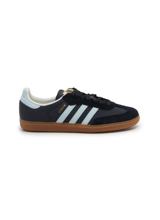 Main View - Click To Enlarge - ADIDAS - Sama OG Low Top Sneakers