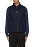Main View - Click To Enlarge - KITON - Stand Collar Bottom Drawstring Vest