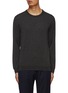 Main View - Click To Enlarge - KITON - Crewneck Cashmere Silk Sweater