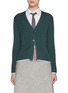 Main View - Click To Enlarge - THOM BROWNE  - Striped Grosgrain  Placket Wool Silk Cardigan