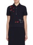 Main View - Click To Enlarge - THOM BROWNE  - Hector & Rose Embroidered Cotton Polo Shirt