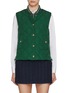 Main View - Click To Enlarge - THOM BROWNE - Quilted Down Vest