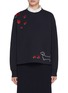 Main View - Click To Enlarge - THOM BROWNE - Hector & Rose Embroidered Oversized Cotton Crewneck Sweater