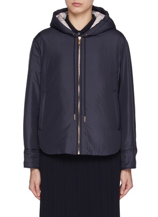 Main View - Click To Enlarge - THOM BROWNE - Ultra Light Hooded Down Jacket