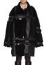 Main View - Click To Enlarge - THOM BROWNE - Patchwork Shearling Leather Coat