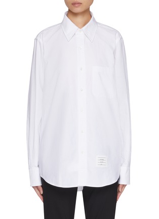 Main View - Click To Enlarge - THOM BROWNE - Nevermore Embroidered Collar Cotton Shirt