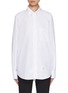 Main View - Click To Enlarge - THOM BROWNE - Nevermore Embroidered Collar Cotton Shirt