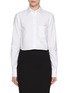 Main View - Click To Enlarge - THOM BROWNE  - Cropped Fitted Cotton Oxford Shirt