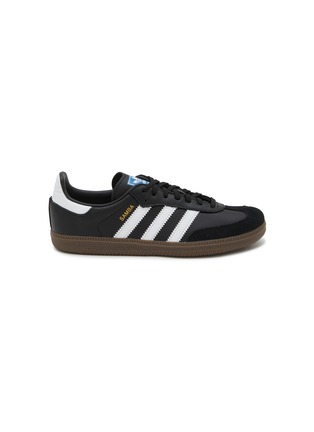 Main View - Click To Enlarge - ADIDAS - Samba OG C Kids Sneakers