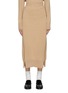 Main View - Click To Enlarge - BARRIE - Slit Sides Cashmere Midi Skirt