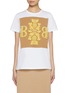 Main View - Click To Enlarge - BARRIE - Knitted Logo Patch T-Shirt