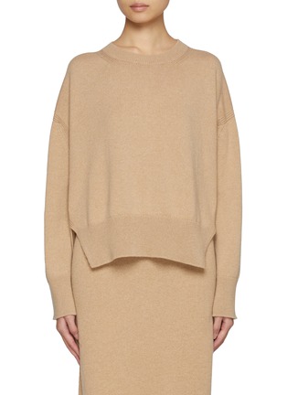 Main View - Click To Enlarge - BARRIE - Slit Sides Cashmere Sweater