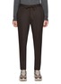 Main View - Click To Enlarge - J∞QUALITY - kisuké Drawstring Wool Blend Pants