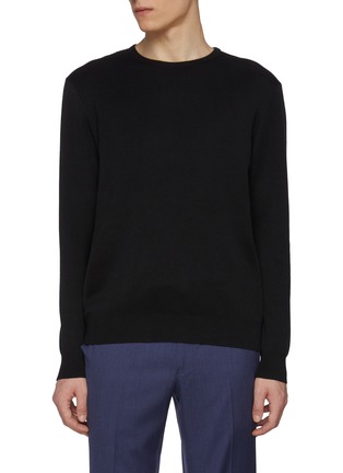 Main View - Click To Enlarge - J∞QUALITY - trenta settanta Crewneck Cashmere Silk Knit Sweater