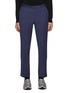 Main View - Click To Enlarge - J∞QUALITY - TECLOR S-shaped Wool Trousers