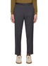 Main View - Click To Enlarge - J∞QUALITY - TECLOR Cropped Wool Pants