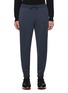 Main View - Click To Enlarge - J∞QUALITY - trenta settanta Drawstring Cashmere Silk Jogger Pants