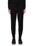 Main View - Click To Enlarge - J∞QUALITY - trenta settanta Drawstring Cashmere Silk Jogger Pants