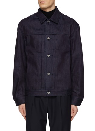 Main View - Click To Enlarge - J∞QUALITY - SANYO SENKO Adjustable Strap Pleated Denim Jacket