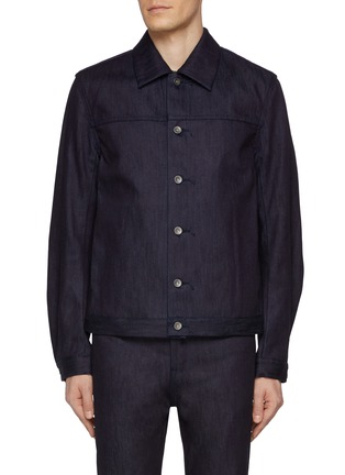 Main View - Click To Enlarge - J∞QUALITY - SANYO SENKO Unwashed Panelled Denim Jacket