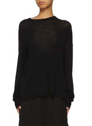 Main View - Click To Enlarge - YOHJI YAMAMOTO - Back Draped Ruffle T-shirt