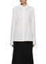 Main View - Click To Enlarge - YOHJI YAMAMOTO - Asymmetrical Sailor Poplin Shirt